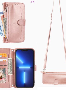 适用三星s21手机壳s22ultra保护套s23+翻盖式S25edge皮套a14防摔s24斜跨挂绳buddy3硅胶a54软全包a56斜背a34