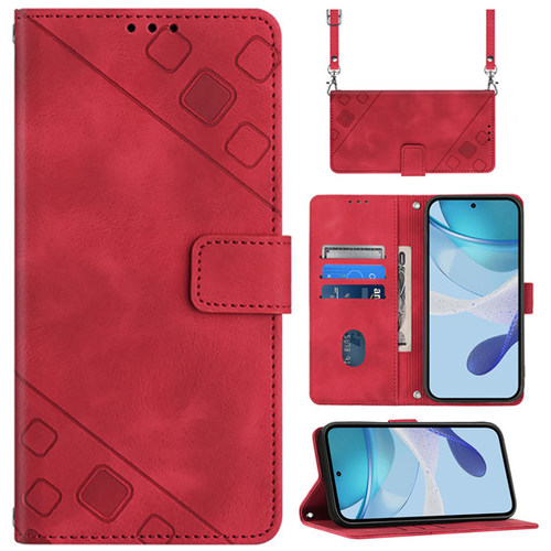 肤感压纹浮雕oppo系列手机套