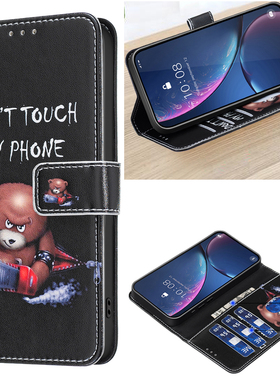 适用iPhone17promax手机套15电话壳13保护壳67p防摔软硅胶xs翻盖式16e苹果14plus皮套i8全包边12女11新款插卡