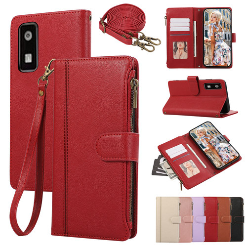 纯色拉链多插卡o手机套挂绳