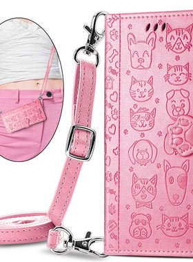 适用OPPO手机壳a40m全包a97防摔硅胶A1翻盖式a17保护套a60男a97皮套a1pro斜背A36斜跨A57挂绳5g女款16插卡a93