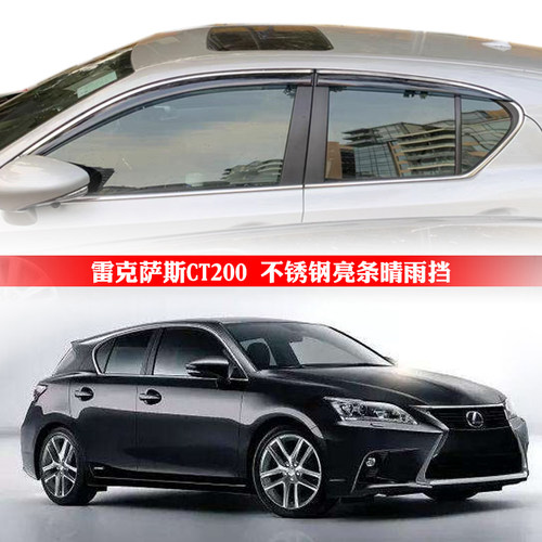 加厚设计半透明不遮视线不变色