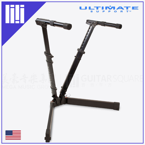 美国高端ULTIMATE折叠便携键盘架
