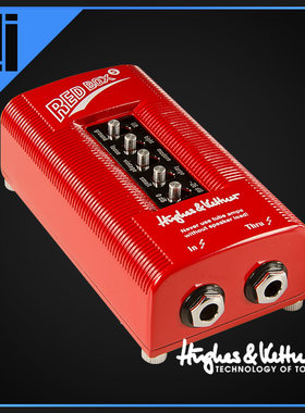 德国 Hughes&Kettner Red Box 吉他音箱模拟前级DI 效果器