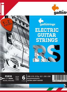 双1 2弦意大利 Galli strings加利 高端LIGHT电吉他琴弦RS