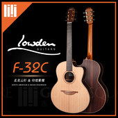 英国Lowden老邓F 32C北美云杉东印度紫檀民谣吉他