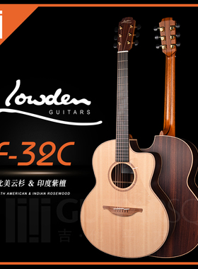 英国Lowden老邓F-32C北美云杉东印度紫檀民谣吉他