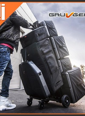 美国GRUV GEAR VELOC 军鼓包嗵鼓包底鼓包镲片包架子鼓托运输推车