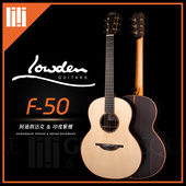 阿迪朗达克 英国Lowden老邓 印度紫檀 民谣原声指弹吉他