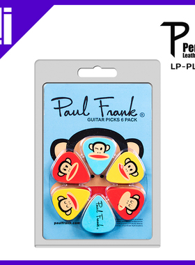 加拿大 Perris 派瑞斯 大嘴猴 蓝精灵 收藏礼物纪念吉他拨片