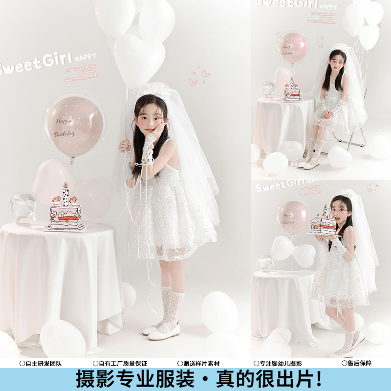 儿童摄影服装女童礼服八音盒公主裙影楼生日拍照可爱女孩写真照