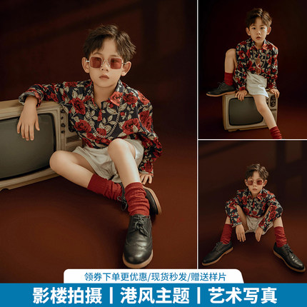六一儿童演出服复古港风主题小学生运动会幼儿园节日表演走秀服装