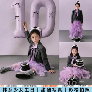 女童韩杂甜酷生日写真艺术照影楼拍照西装紫色纱裙儿童摄影服装
