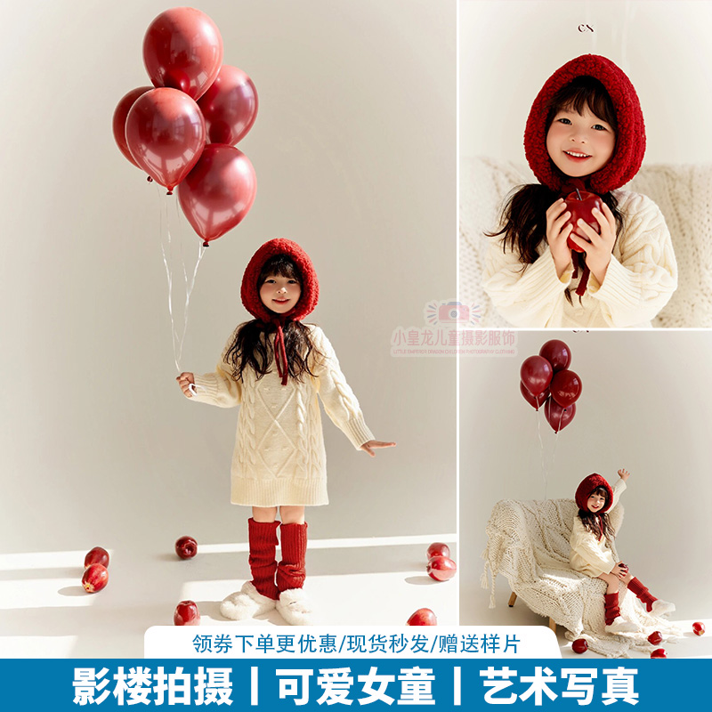 儿童新年主题摄影服装新款3-10岁女童毛衣套装影楼拍照道具写真照