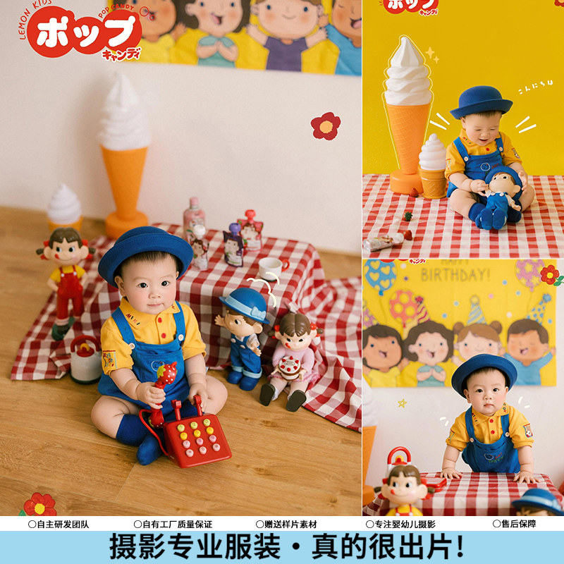 儿童摄影服装不二家peko酱卡通主题影楼拍照道具宝宝写真照周岁照