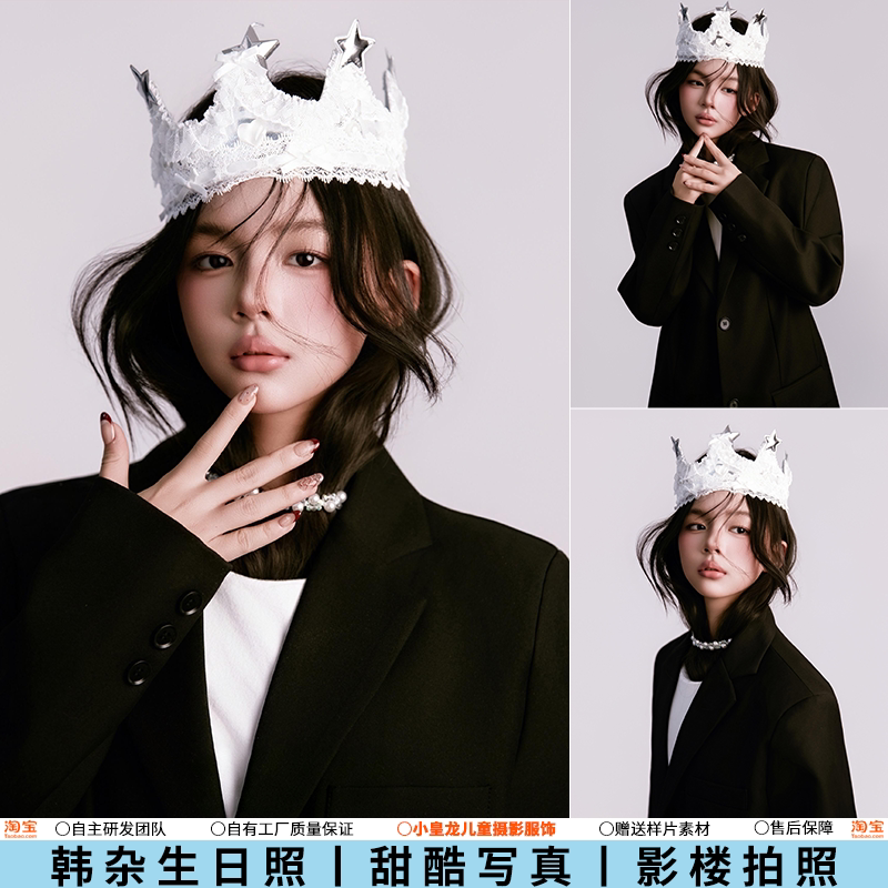 儿童摄影服装生日皇冠帽女童黑西装甜酷女孩韩系肖像写真影楼拍照图片