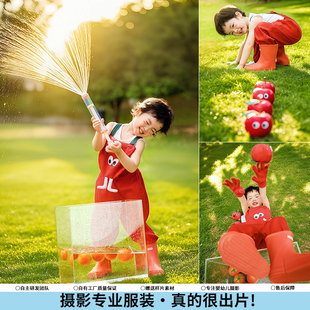 儿童摄影服装户外玩水拍水桶照道具番茄背带裤男女童影楼写真照
