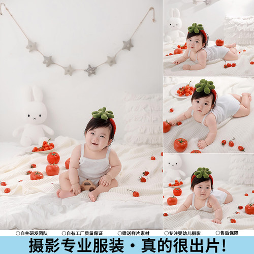 百天照宝宝拍照服装水果番茄主题影楼婴儿百日照周岁照拍摄道具