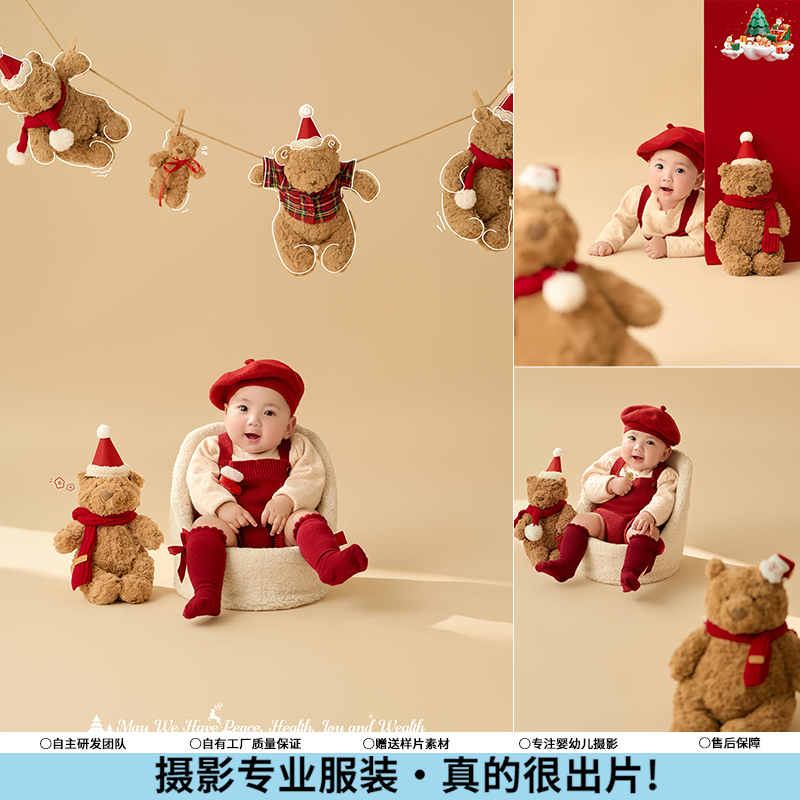 新年圣诞红色小熊主题百天照宝宝拍照道具影楼周岁照儿童摄影服装