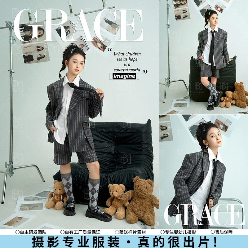 儿童摄影服装中大童时尚杂志主题西装10-12岁女孩影楼拍照演出服
