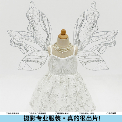 儿童摄影服装梦幻小精灵翅膀花仙子天使蝴蝶舞台表演演出拍照道具