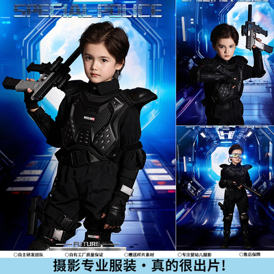 儿童摄影服装未来战警科幻主题影楼拍照盔甲道具男女童艺术写真照
