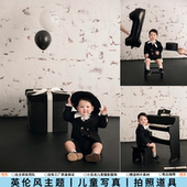 儿童摄影服装 礼服宝宝周岁照 英伦风主题影楼男孩生日写真黑色西装