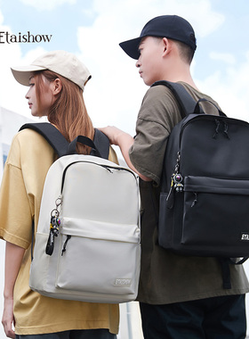 新款高中生双肩包女大学生书包男上班通勤族户外出游旅行背包男