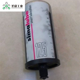 瑞士simalube自动注油器 SL01-125M自动注油器 一年内自动加油