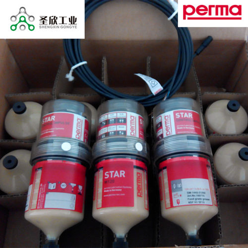 注油器  perma自动注油器 STAR系列加脂器 原装德国