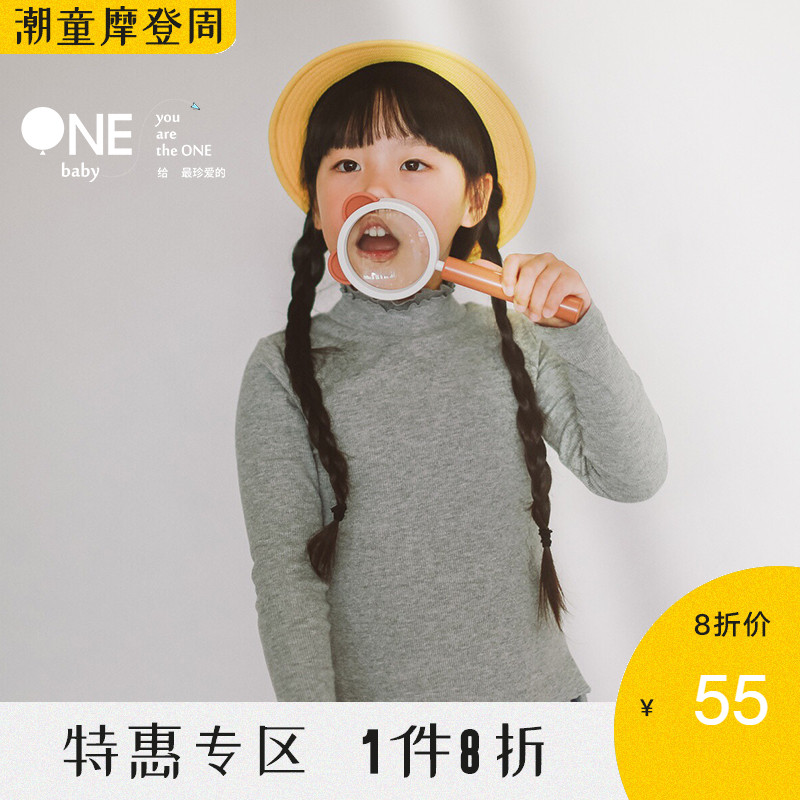 babyONEŮͯ»¨±ß¹«Ö÷Á쳤Ðä´òµ×ÉÀ2019´º¼¾ÐÂÆ·¶ùͯÕëÖ¯ÉÀÉÏÒÂ