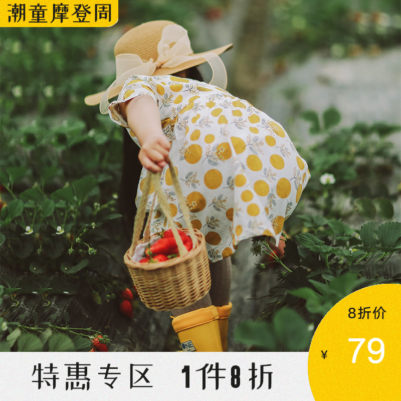 babyONEË黨ÊÕÑüÁ¬ÒÂȹŮͯ2019ÄêÏÄװȹ×ÓÖÐСͯ±¦±¦¶ùͯÁ¬ÒÂȹ