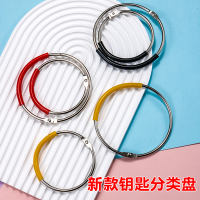 不锈钢皮套圆环扣金属扣钥匙扣弹簧圈开口可拆卸包扣件钥匙圈配件