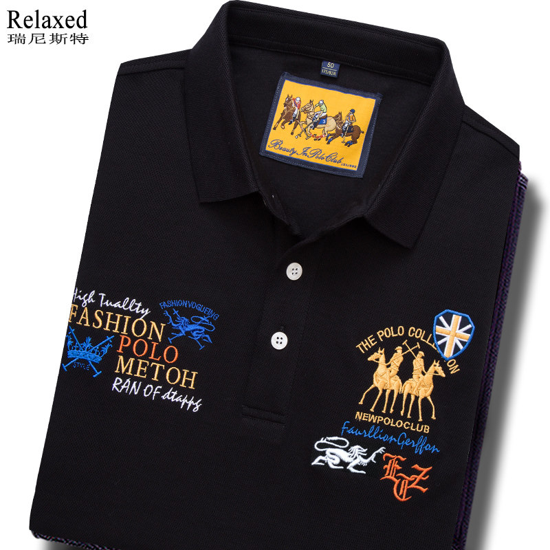 高端全棉长袖翻领T恤男装高档polo衫品牌正品体恤春季上衣服T春装