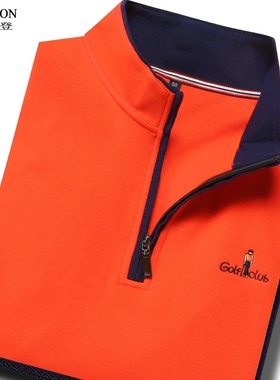 清仓特价高端长袖立领T恤男半拉链高领上衣男装POLO衫秋冬橙色潮