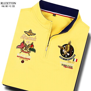 夏季短袖立领拉链T恤男装丝光棉高档刺绣POLO衫体恤T上衣浅黄色薄