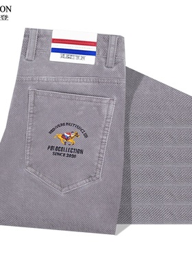 灯芯绒男裤子灰色条绒裤直筒宽松高端刺绣长裤休闲裤品牌高档秋冬