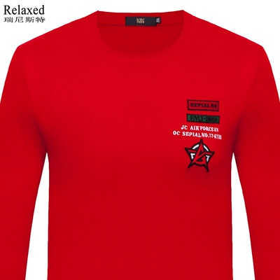 毛衣刺绣帅气秋冬大红色本命年