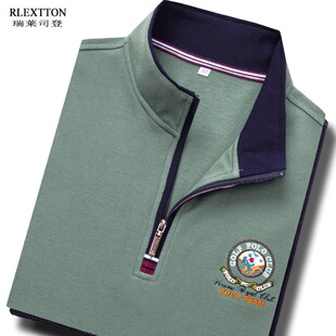 秋冬季男士长袖T恤 立领半拉链高领高档POLO衫打底衫秋装纯棉体恤