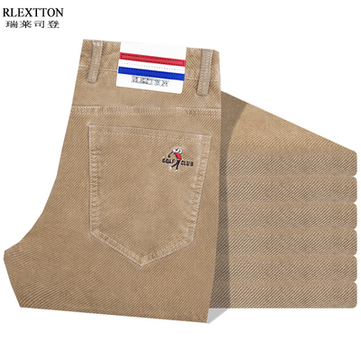 灯芯绒男裤子纯棉直筒条绒裤直筒