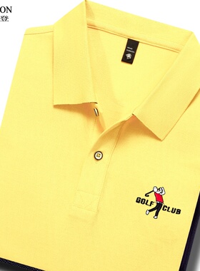 夏季男士短袖T恤翻领POLO衫浅黄色休闲半袖高尔夫球上衣薄款透气T