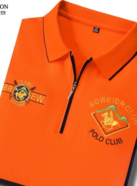 半拉链长袖T恤男翻领POLO衫上衣服男装高档体恤橙色橘色潮流秋季