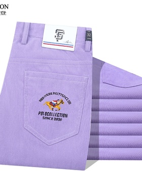 高档灯芯绒裤潮男裤子紫色条绒彩色裤直筒高端刺绣长裤休闲裤秋冬