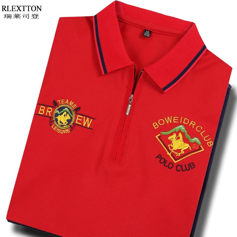 夏季短袖拉链t恤男刺绣t冰丝光棉男装翻领上衣服POLO衫红色本命年