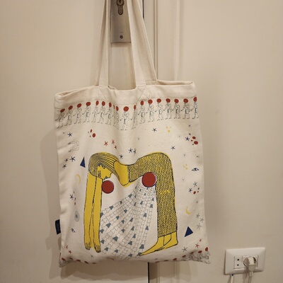 埃及代购Malaika子品牌Anut埃及棉手工刺绣包包眼罩热水袋套餐巾