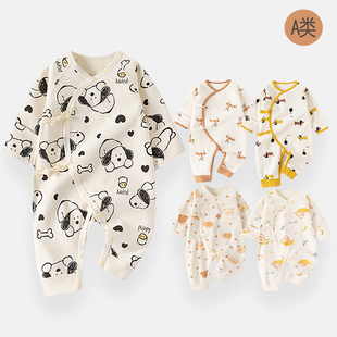 新生儿春秋季纯棉连体衣婴儿双层护肚睡衣初生宝宝蝴蝶衣和尚服