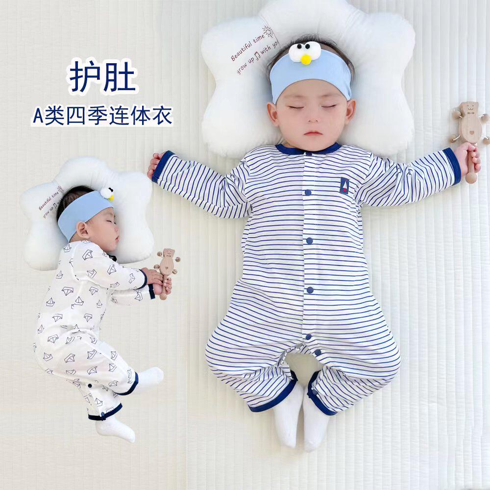 婴儿连体衣夏季薄款纯棉空调服