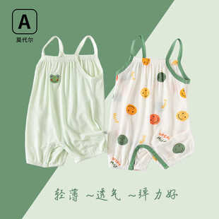 婴儿衣服夏季莫代尔无袖吊带连体衣宝宝外出背心哈衣爬服透气夏装