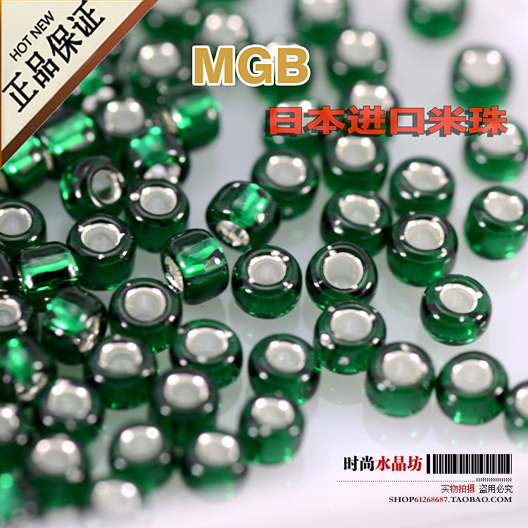 饰品配件MGB玻璃2mm米珠大小均匀