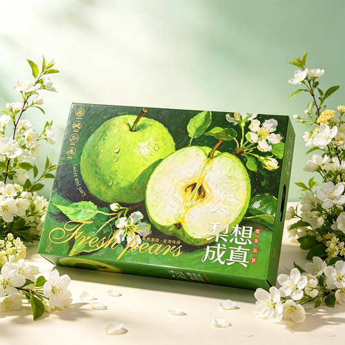 砀山皇冠青皮梨子翠冠梨包装盒礼品盒翠玉梨纸箱空盒子天地盖送礼